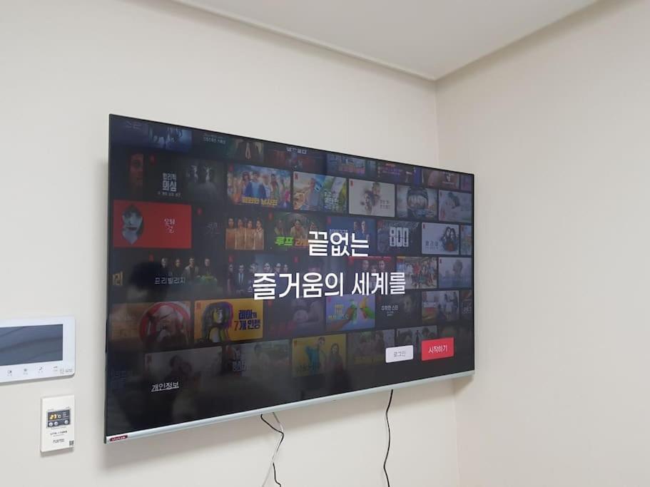 Daon Stay Daegu Exterior foto