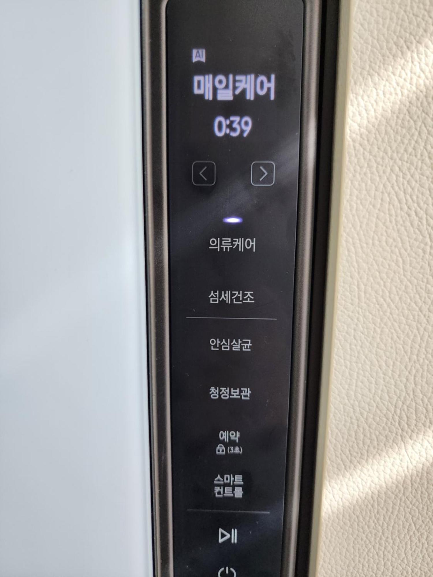 Daon Stay Daegu Habitación foto